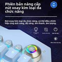 ESPORTS LIVNG MUSEUM | Bàn Phím Cơ Chơi Game 108 Phím với Công tắc Trà Xanh