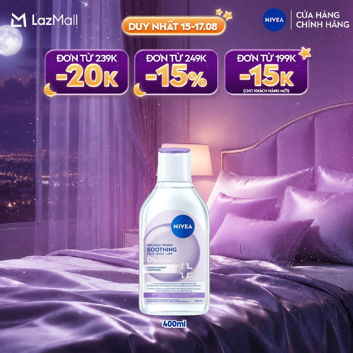 Nước Tẩy Trang NIVEA Soothing Dịu Da (400ml) - 89259