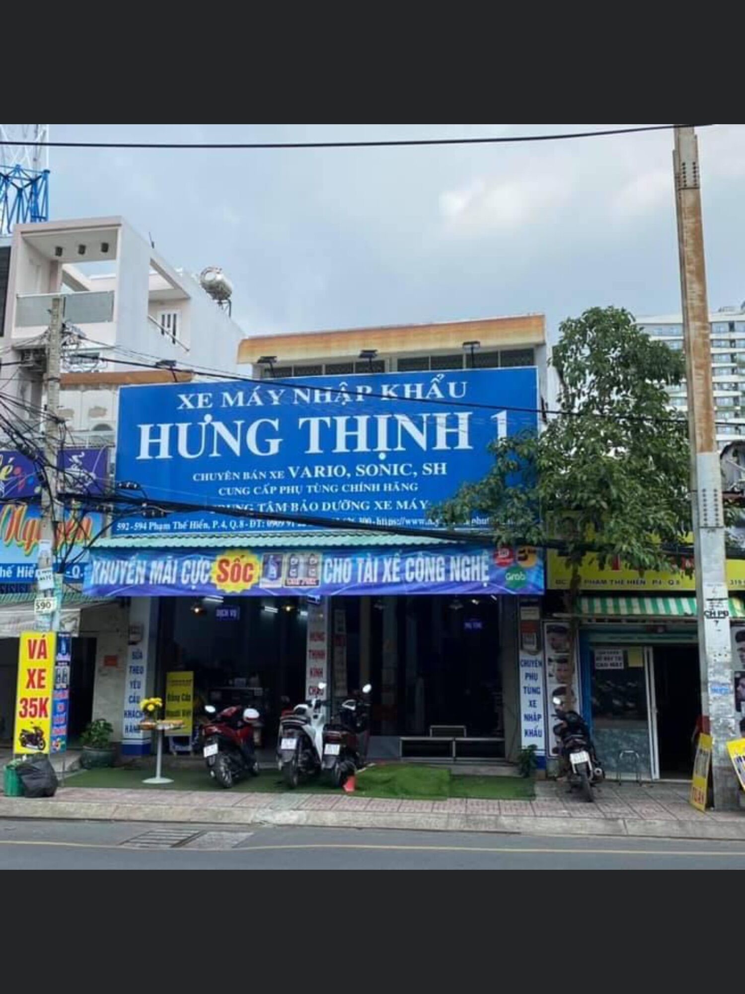 Chắn Gió SONIC