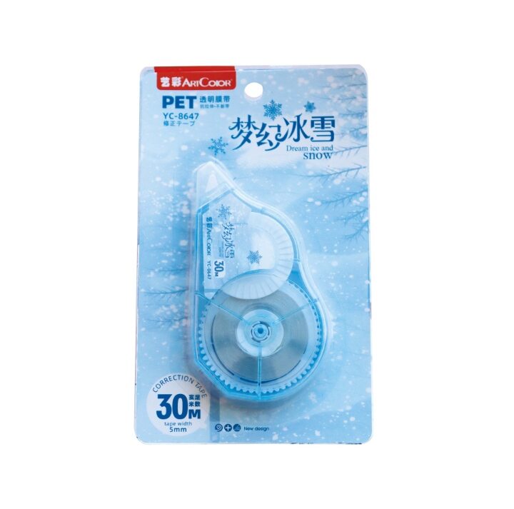 Bút xóa kéo 30m Dream ice & snow
