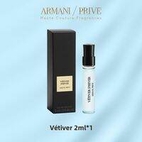 Giorgio Armani | Trải Nghiệm Hương Thơm