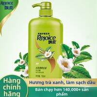 Rejoice | Dầu Gội Loại Bỏ Dầu Dư Làm Sạch Tươi Mát 750ml