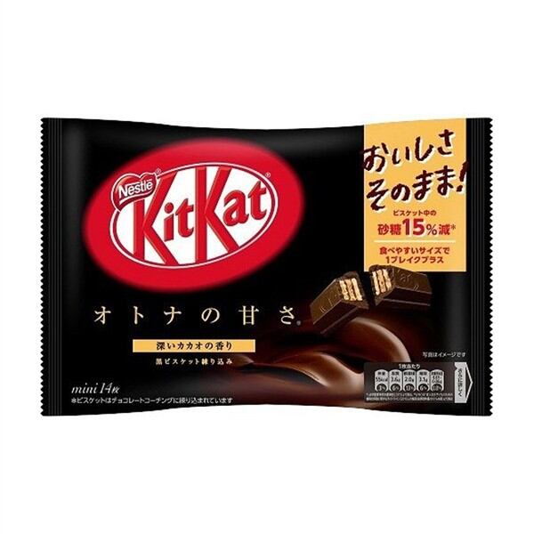 Bánh Kitkat Nhật Bản Đủ Vị Gói 140g