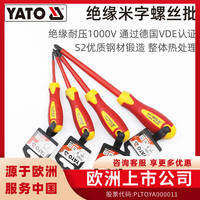 Yato | Đầu Vít Dẫn Điện Có Từ Tính Cách Nhiệt