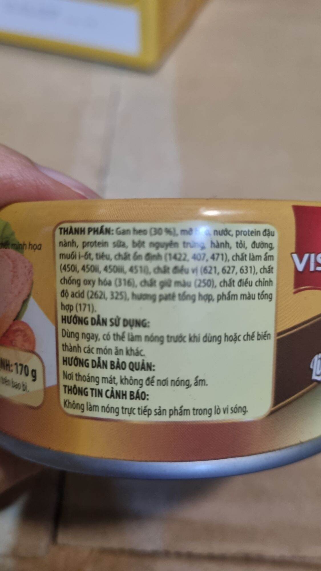 Pate Gan Vissan 170g [LON IN]