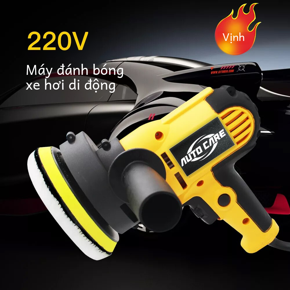 Máy đánh bóng ô tô điện 220V Xe điện đánh bóng Máy 600W 3500rpm tự động đánh bóng Máy Sander nhỏ cầm tay đánh bóng tẩy lông công cụ