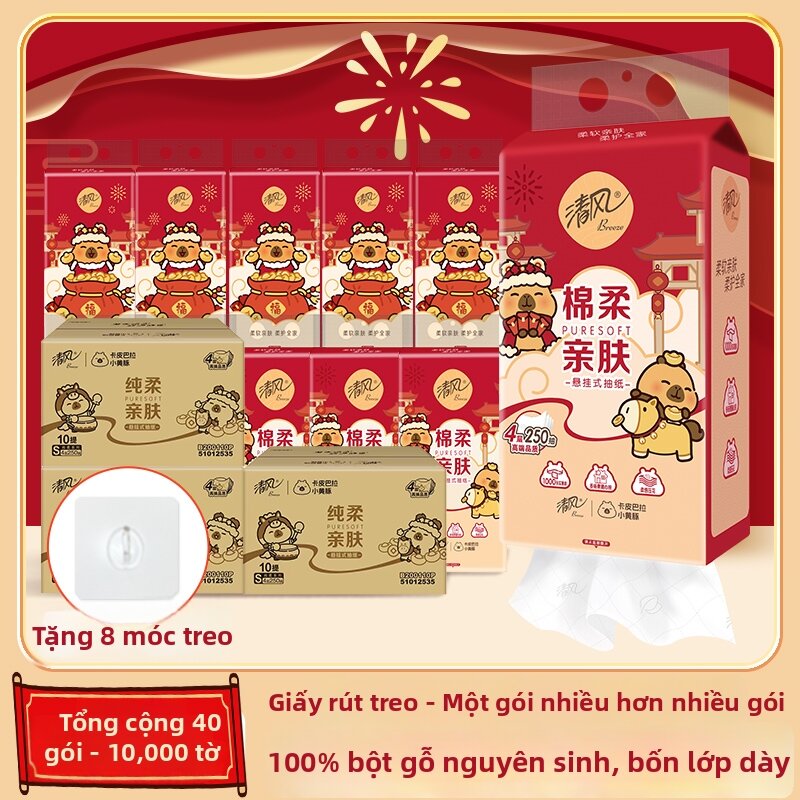 Soft & Hanging Toilet Paper 10 Packs - 6