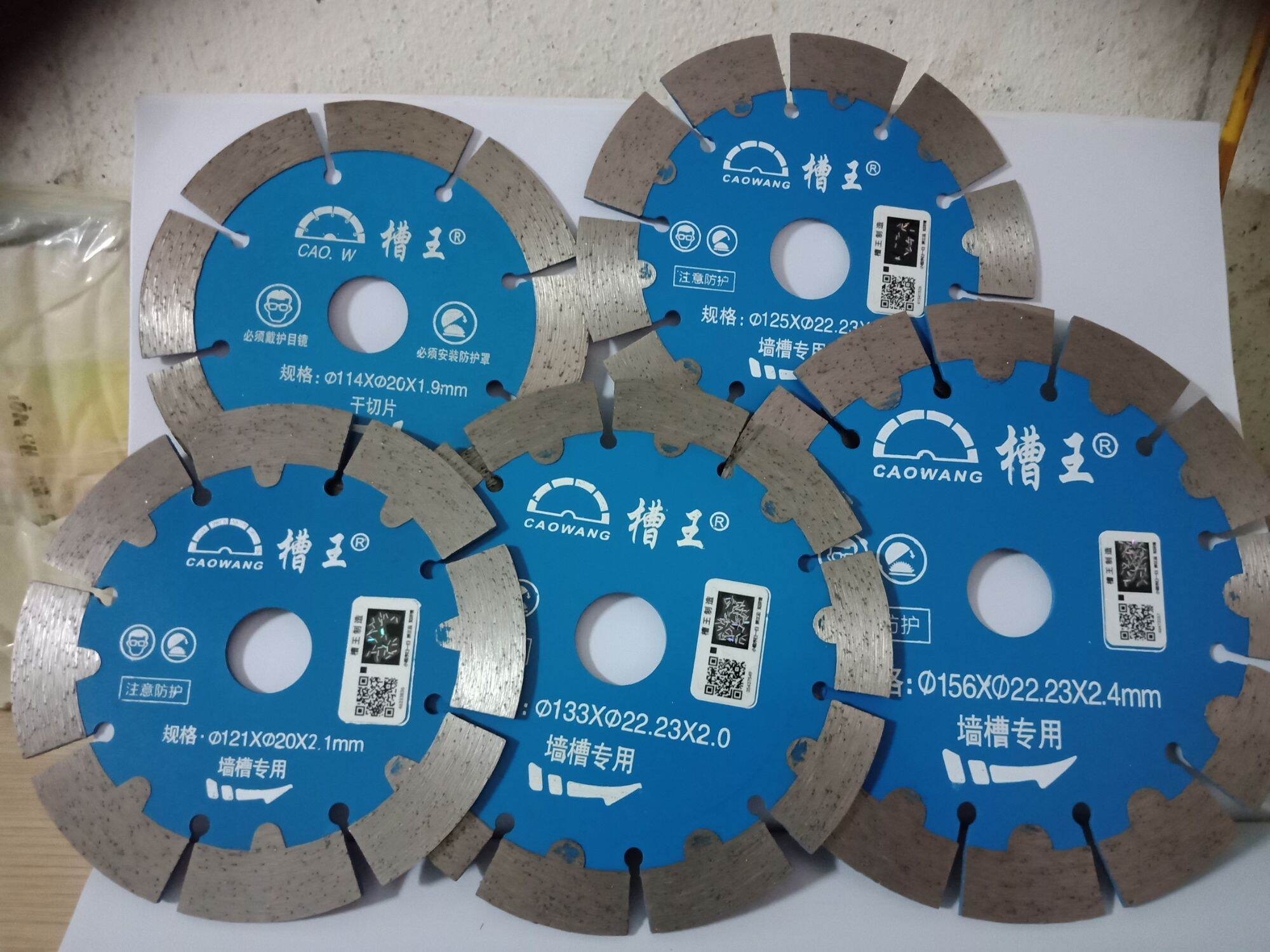 LƯỠI CẮT CAOWANG 133 CHÍNH HÃNG