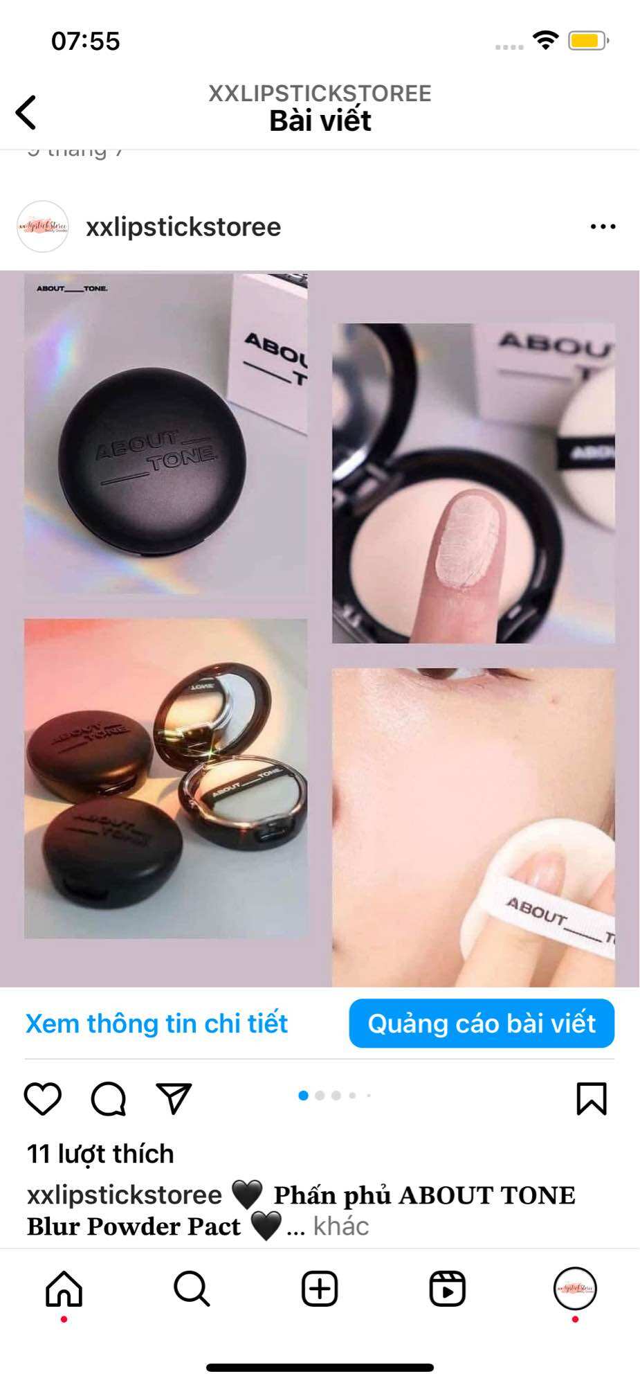 Phấn phủ About Tone Blur Powder Pact