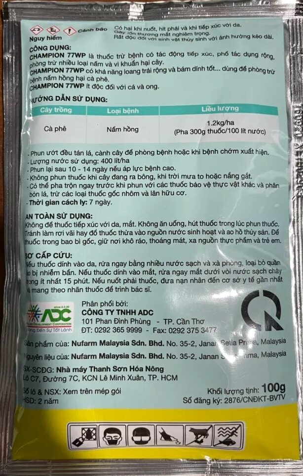 Champion 77Wp 100g Pack - Plant Disease Control Product (Pink Fungus, Iron Rust, Downy Mildew)