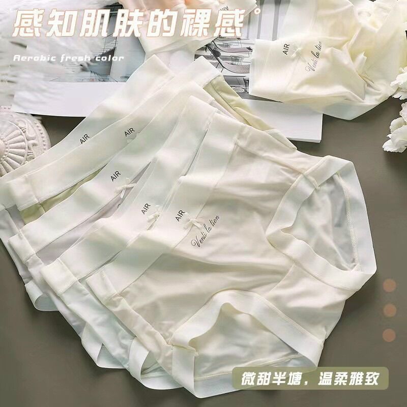 Sét 5 quần lót lụa hàng cao cấp mặc siêu mát co giãn tốt mã x13
