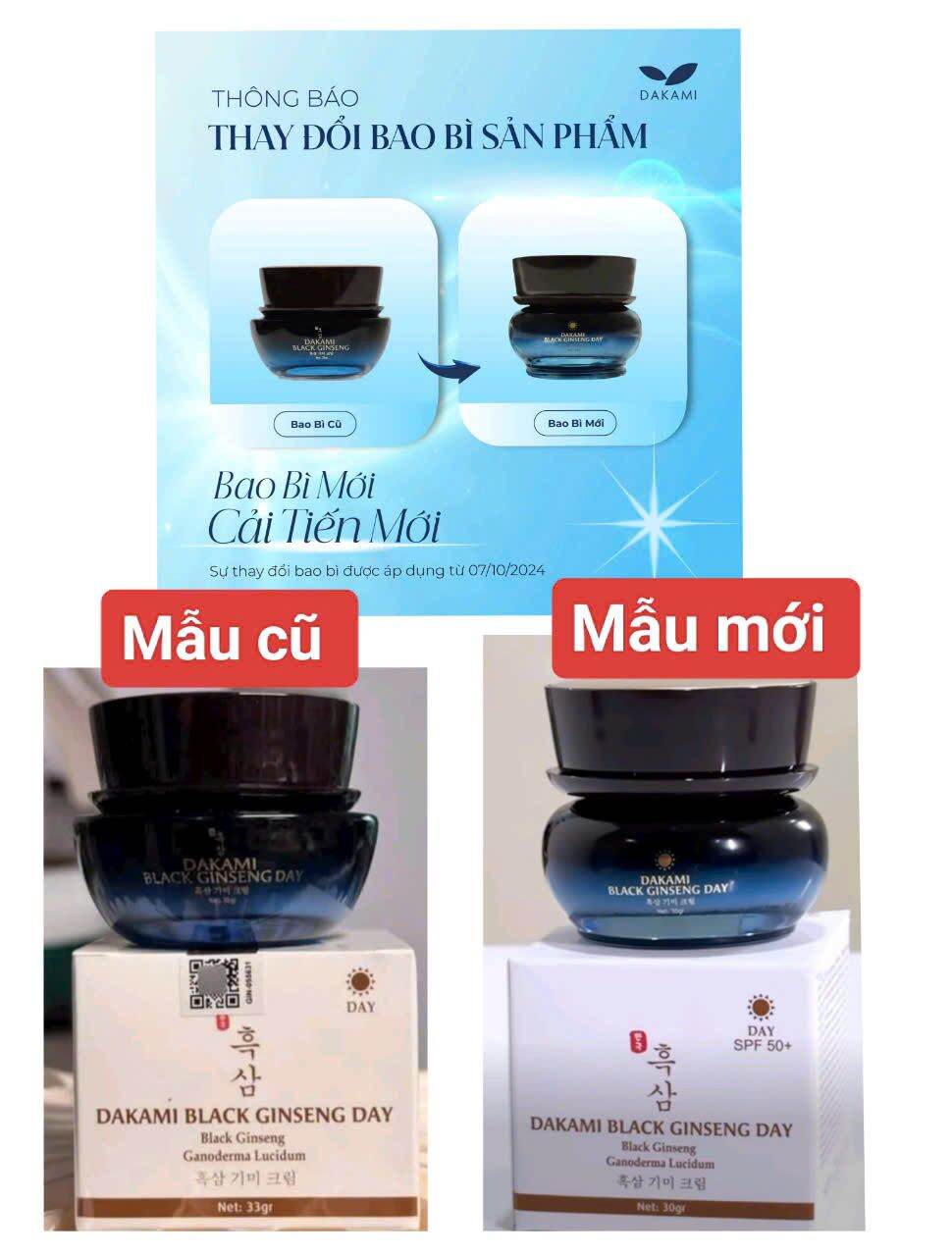 {MẪU MỚI NHẤT} Kem Sâm Đen DAKAMI 30Gr, Chính Hãng, Tem Nguyên Check tin nhắn gửi 8077 - 2