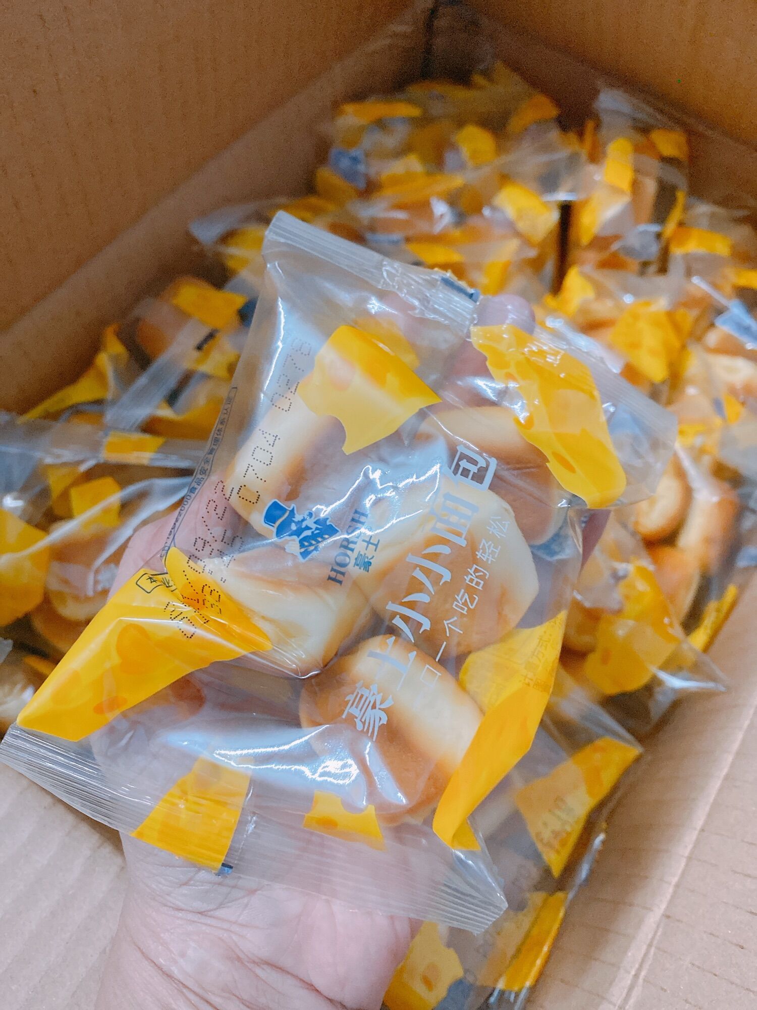 Bánh mì viên horsh 1 bịch