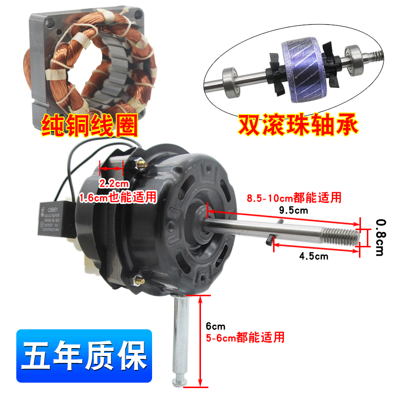 Quạt sàn kiểu để bàn quạt treo tường quạt đồng dây nhôm quạt điện hai cầu trục lắc đầu động cơ động cơ 60w