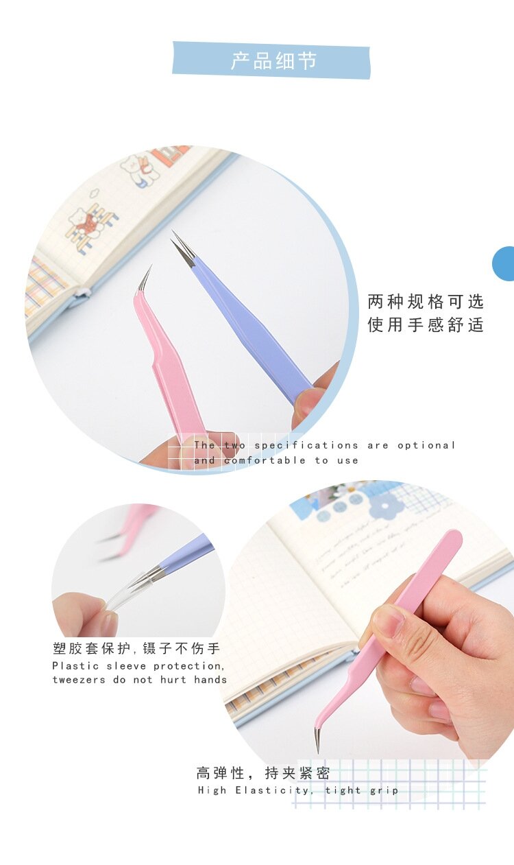 Nhíp Gắp Sticker Pastel (DO2)