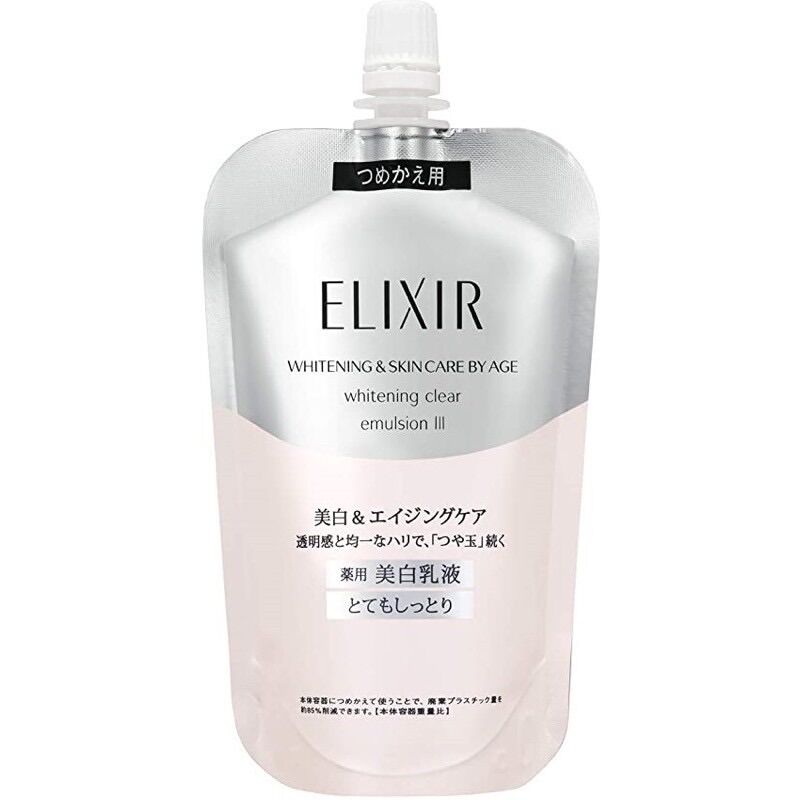 Sữa dưỡng Elixir làm trắng sáng da, mờ nám tàn nhang Shiseido ELIXIR
