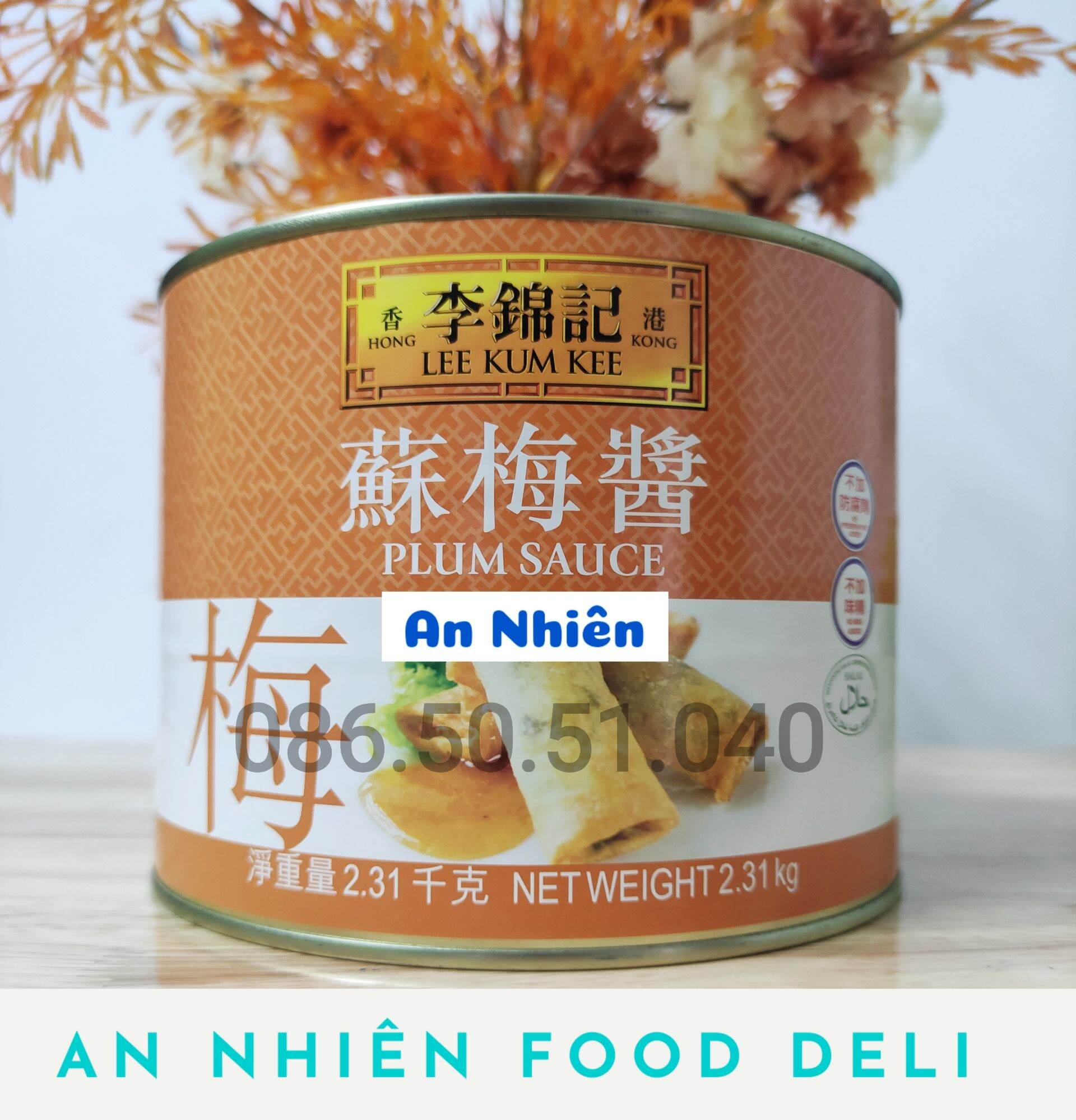 Dầu Hào Đặc Biệt Hiệu Lee Kum Kee chai 510Gram