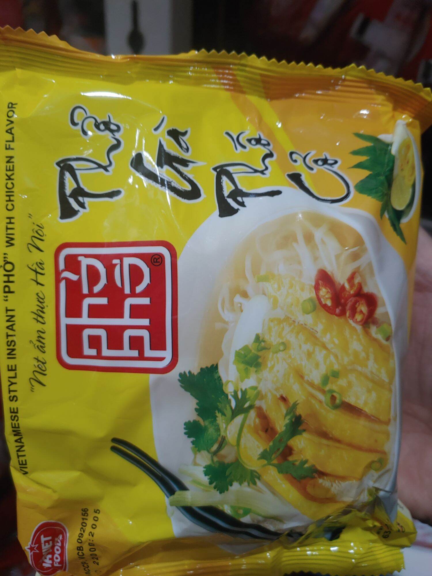 Phở bò/gà phố cổ gói 63g