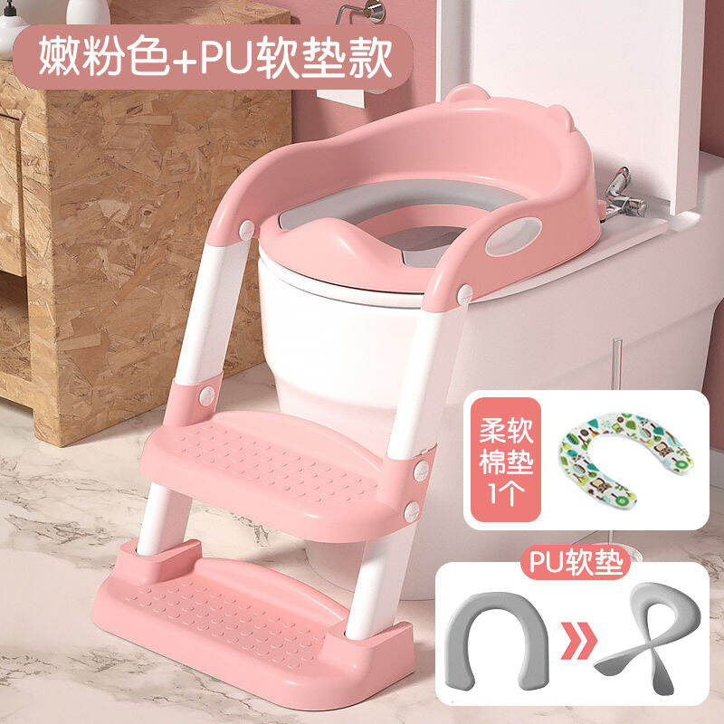 Lót chân bồn cầu trẻ em lót chân bàn đạp hình chữ u lót bậc cầu thang em bé bé gái bé trai kiểu cầu thang bồn cầu trẻ em