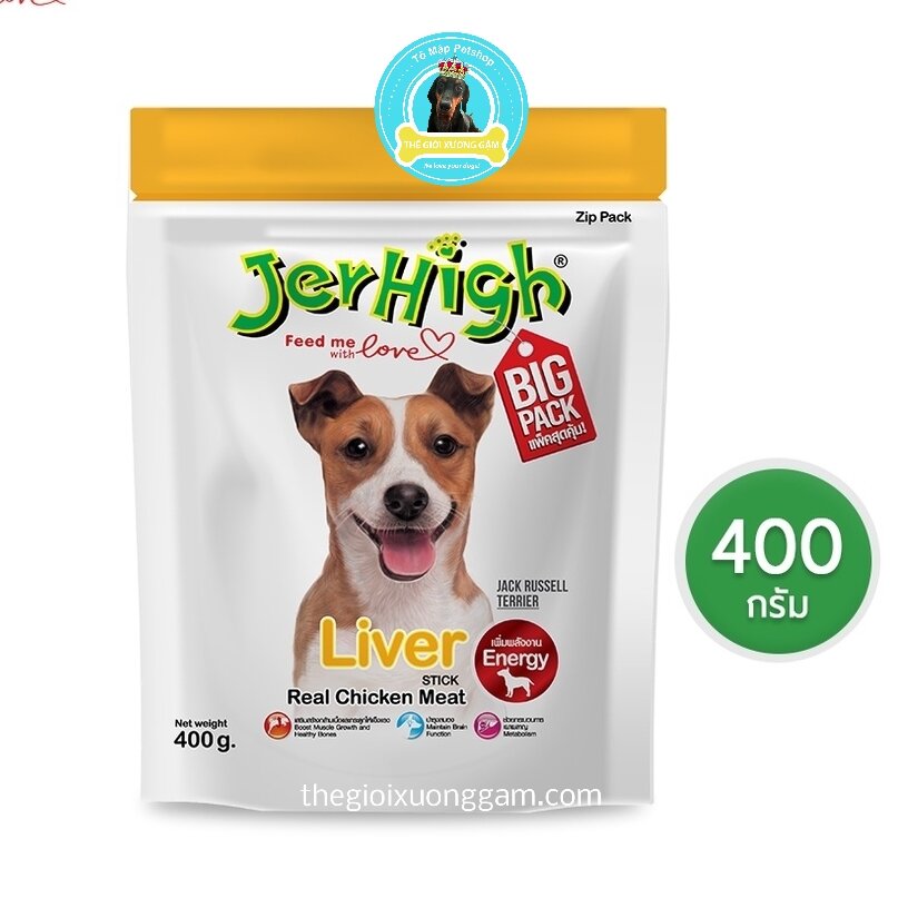 [HCM] SNACK JERHIGH GÓI LỚN JUMBO 400G CHO CHÓ