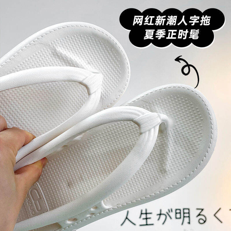 Dép Lê Nữ Đi Bên Ngoài Dép Lê Nữ Đế Mềm Chống Trượt Dùng Trong Nhà Tông Nổi Tiếng Trên Mạng Dép Lê Trong Nhà Dùng Trong Nhà Cặp ĐÔI MÙA HÈ