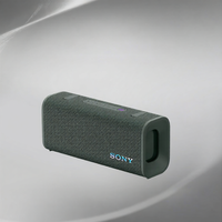 Sony | Loa Di Động Không Dây Bluetooth Chống Nước Chống Bụi
