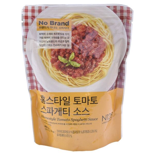 Sốt Cà Chua Mì Ý No Brand Gói 400G