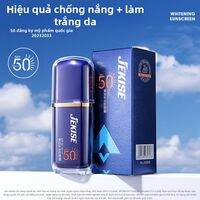 Kem Chống Nắng Dưỡng Ẩm Làm Trắng Da Cho Nam Ngoài Trời