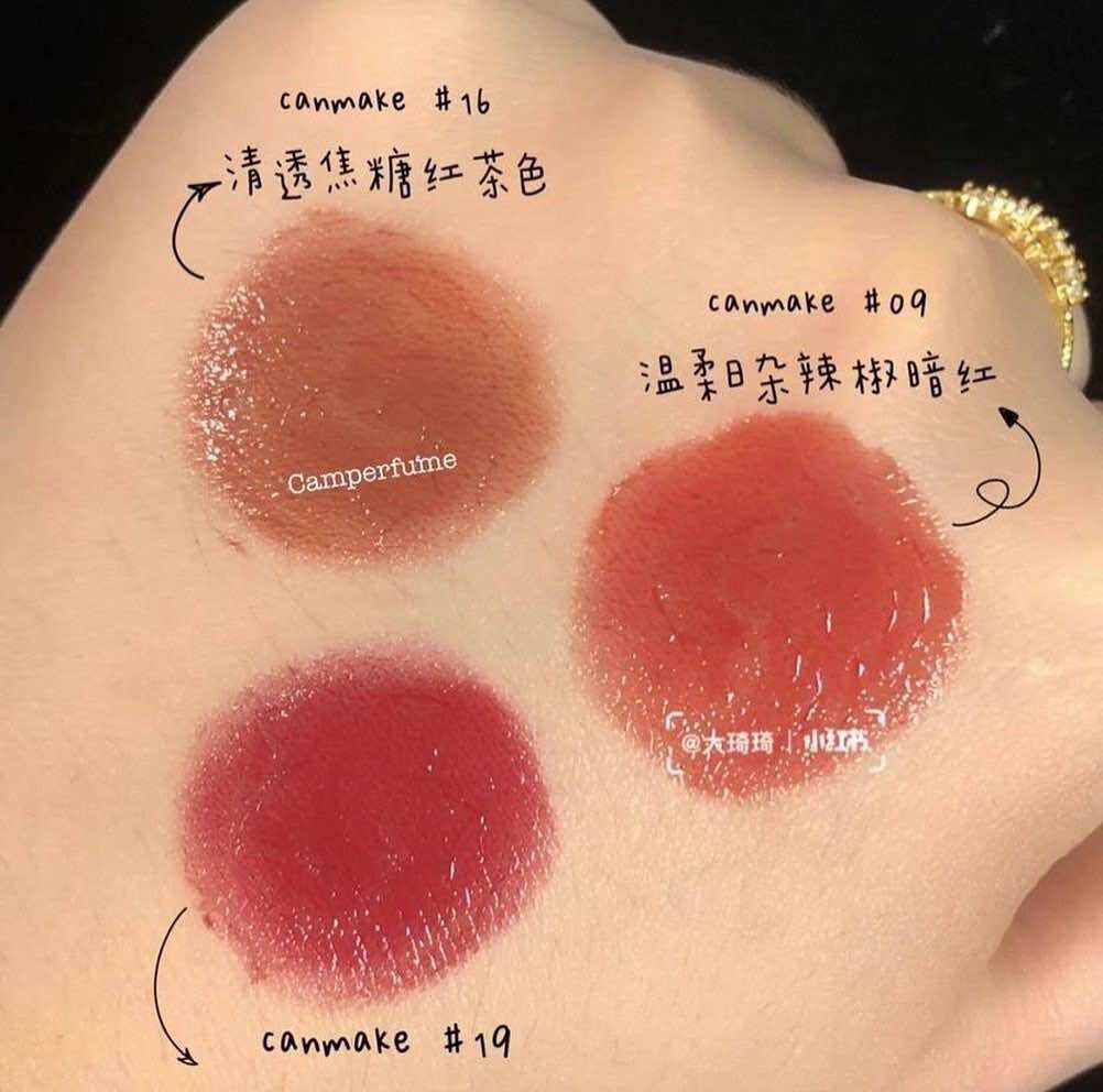 Son dưỡng môi có màu Canmake Stay-On Balm Rouge