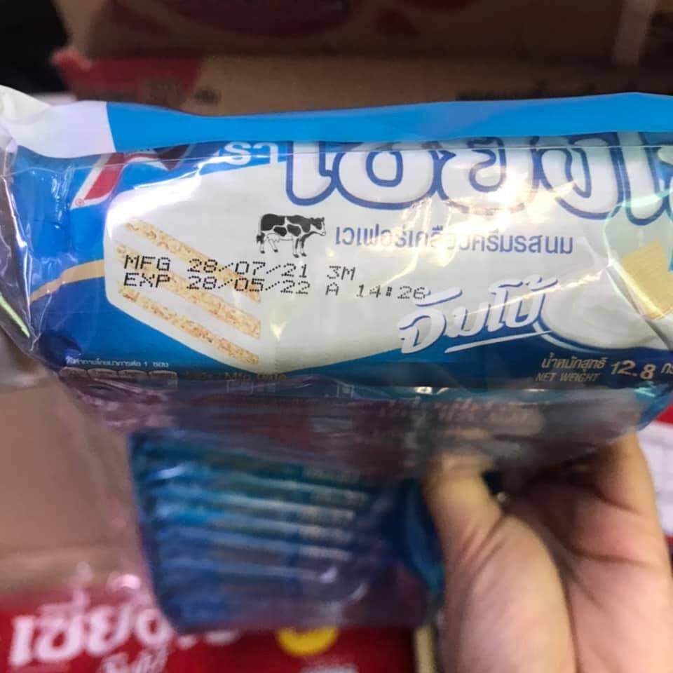 Bánh xốp Jumbo thái lan phủ sữa và socola (25 gói)