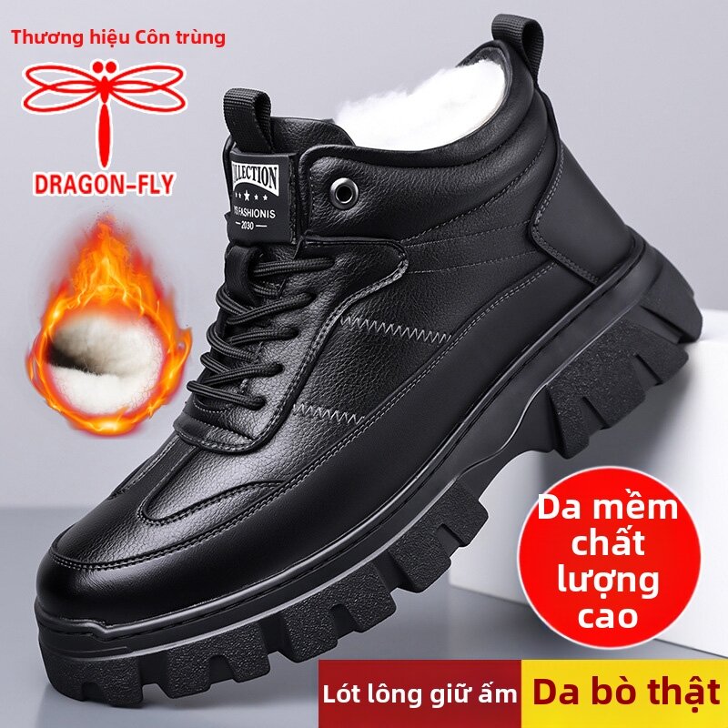 Non-slip Warm Cotton Leather Boot Work Leisure Shoe Giá 938,000 Đồng*Miễn phí vận chuyển
