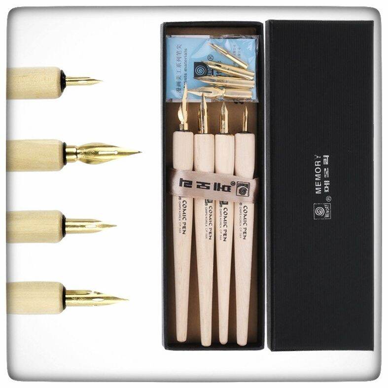 Bộ bút sắt MEMORY (4 cây)
