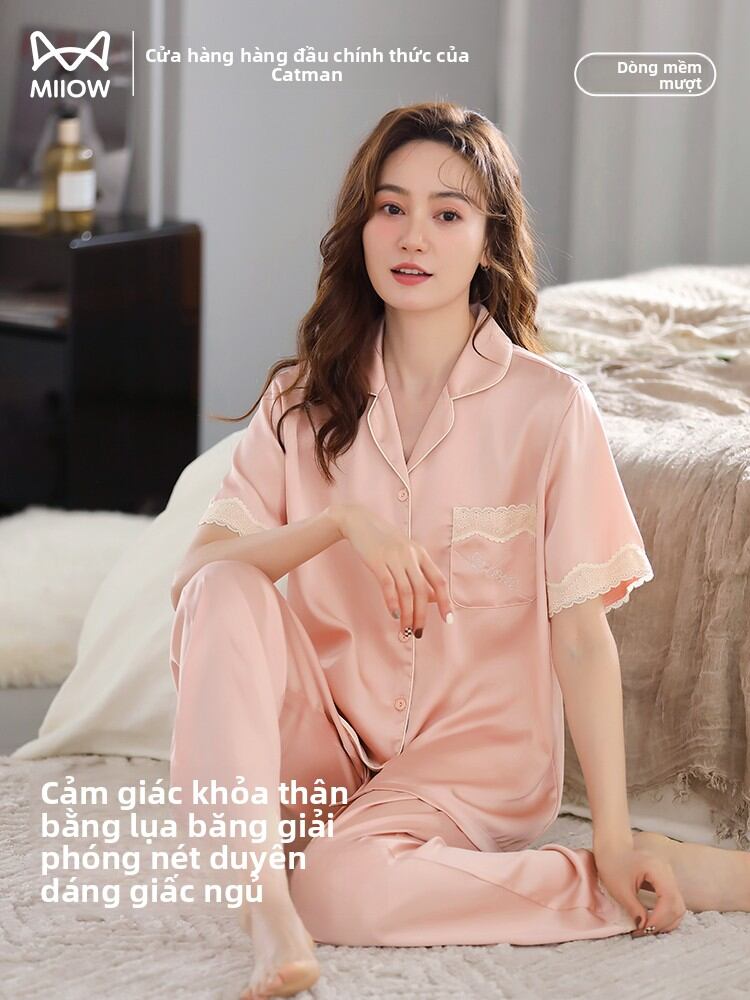 [MiiOW | Ice Silk Women's Sleepwear Short Sleeve Thin Cardigan Home Clothes Set Lace Trim Summer Cool Feeling MiiOW Cat Person Pyjamas,MiiOW | Ice Silk Women's Sleepwear Short Sleeve Thin Cardigan Home Clothes Set Lace Trim Summer Cool Feeling MiiOW Cat P Giá 697,000 Đồng*Miễn phí vận chuyển