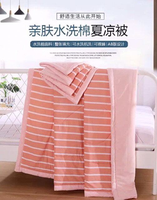 Chăn muji kẻ sọc mẫu mới
