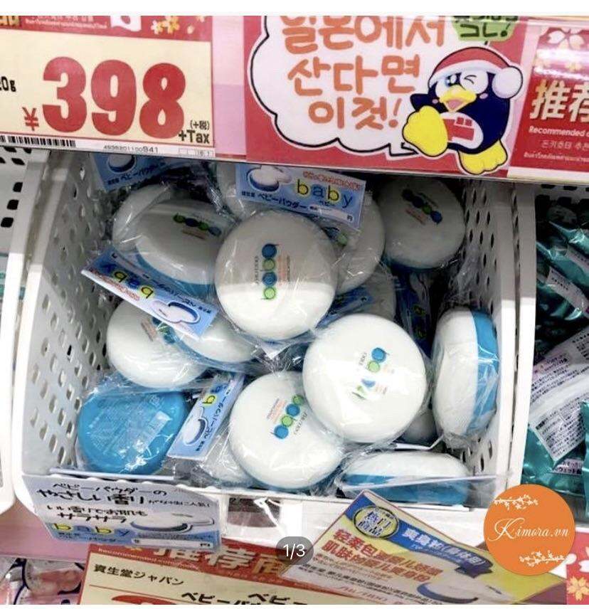 Phấn Rôm Phủ kiềm dầu Shiseido Baby Powder Pressed Nhật Bản