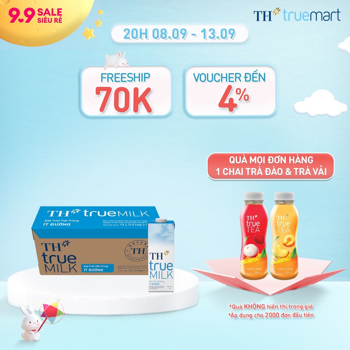 Thùng 12 hộp sữa tươi tiệt trùng TH true MILK ít đường 1 L (1 L x 12)