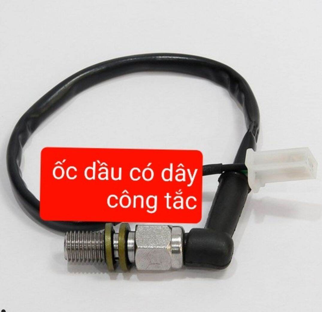 ốc dầu có dây stop tay dầu dùng cho cùm tay dầu bình rời