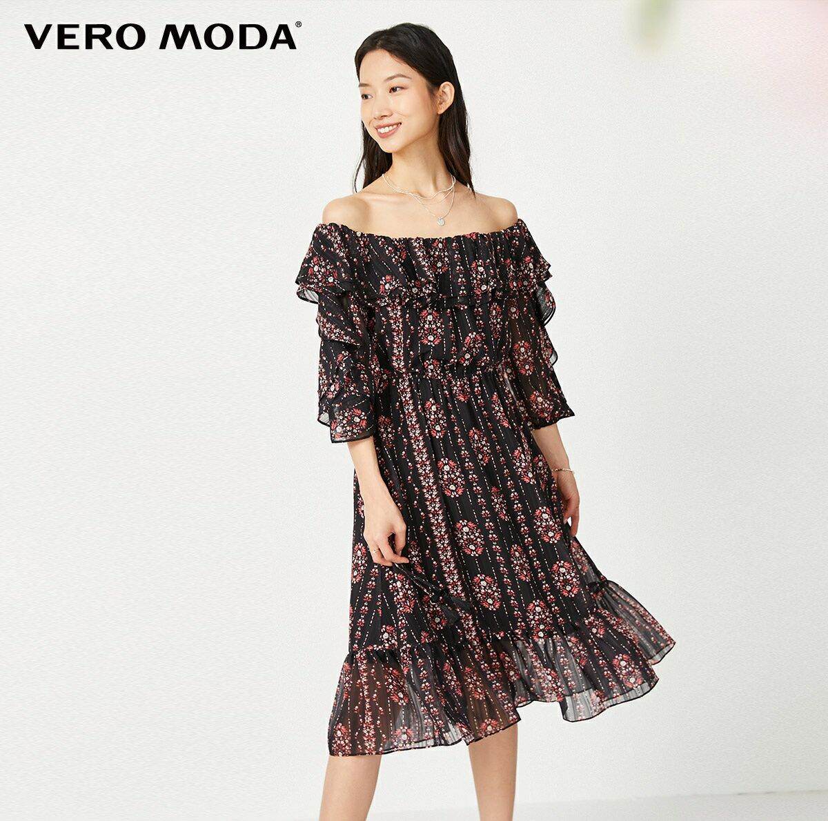 [Size M] Vero Moda Đầm maxi trễ vai eo bo chun newtag
