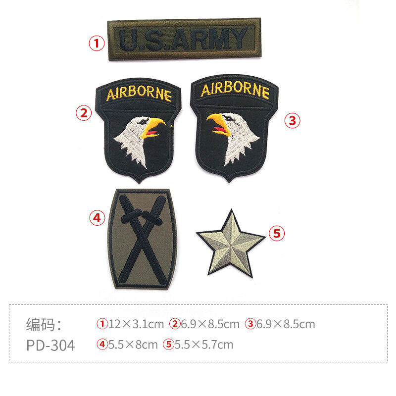 Badge Patch Patch Clothes Jeans Patch Pattern Fashion All-Match Embroidery down Feather Ripped Sewing Patch Cloth Sticker
