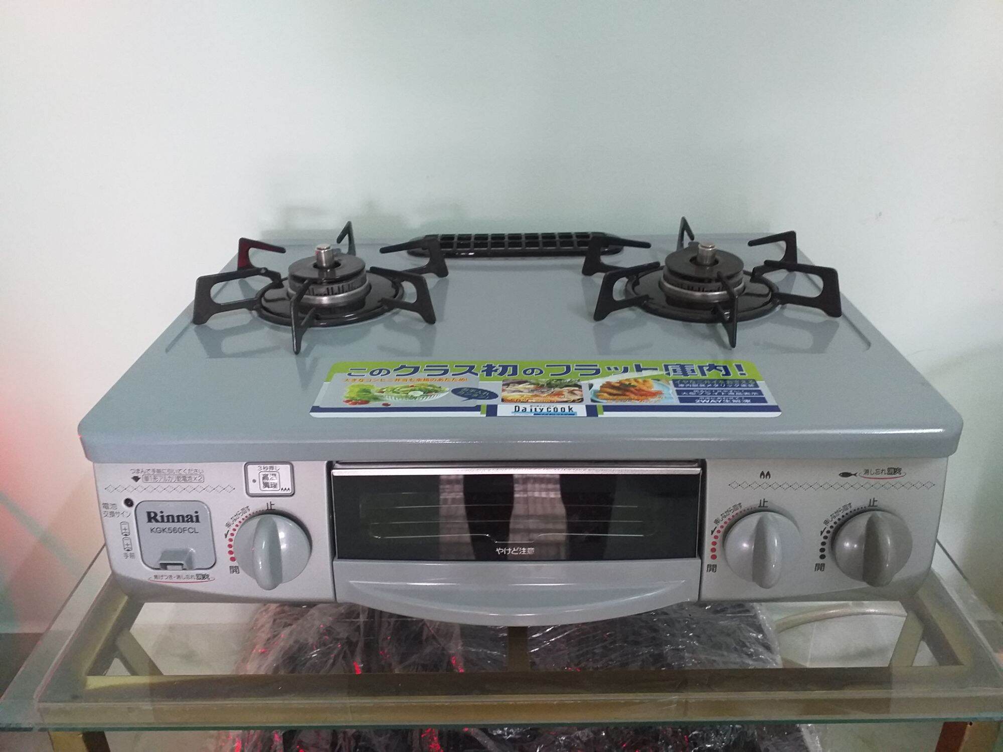 [HCM]BẾP GAS ĐIỆN TỬ CHỐNG CHÁY NỒI RINNAI NỘI ĐỊA NHẬT BẢN