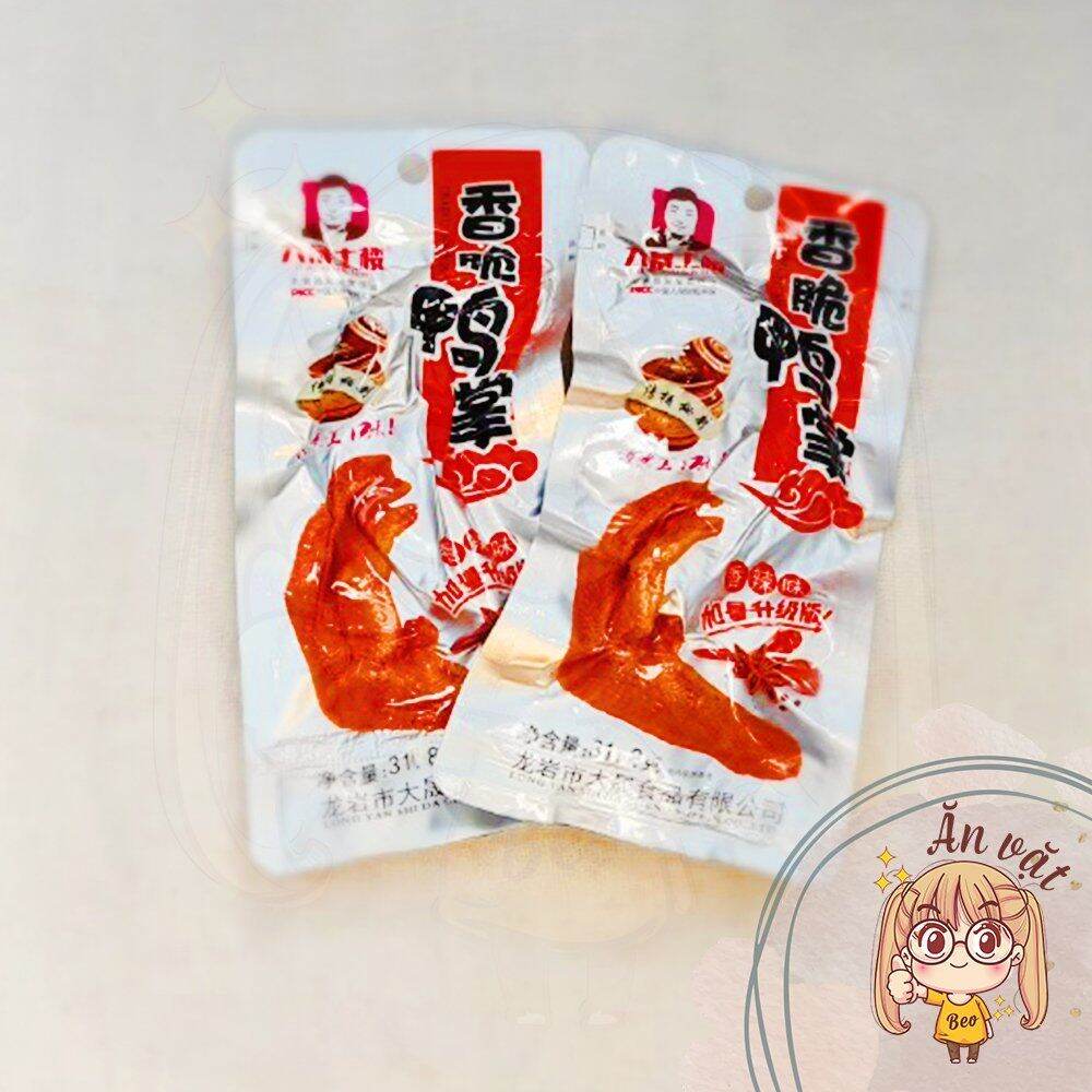 🔴 set 1️⃣0️⃣ cái 🔴 chân vịt tứ xuyên - đồ ăn vặt nội địa trung