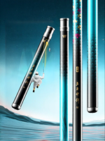 woding | Cần Câu Cá Carbon Cứng Siêu Nhẹ