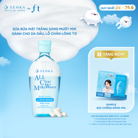 Nước tẩy trang Micellar Không Cồn sạch sâu lớp trang điểm đậm SENKA A.L.L CLEAR MILKY WATER 230ML