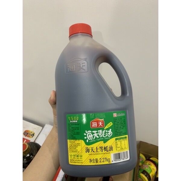 Dầu hào hải thiên can 2.7 nhỡ