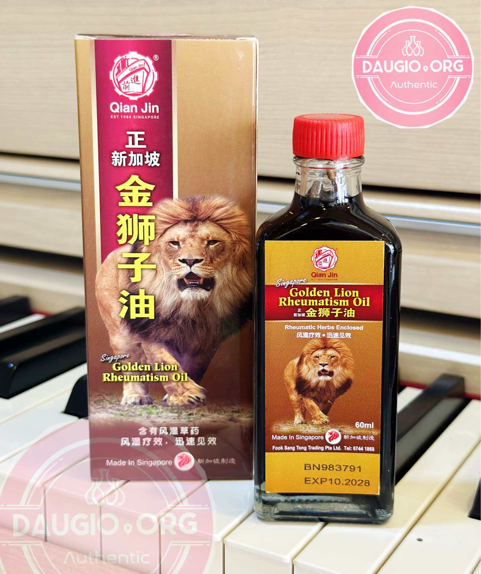 DẦU KHỚP SƯ TỬ HIỆU SƯ TỬ ĐỎ SINGAPORE 60ML IMPERIAL HARBOUR GOLD LION RHEUMATIC RELIEF OIL