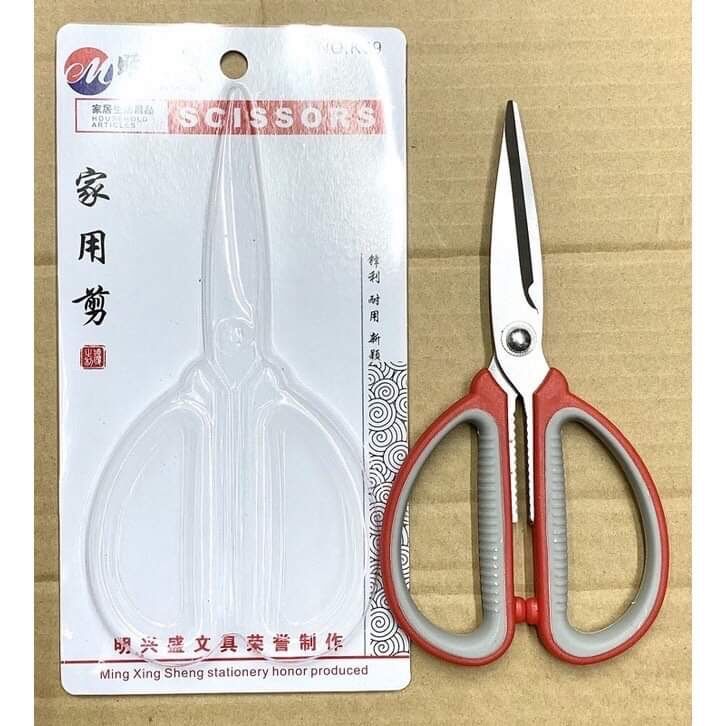 Kéo gia dụng-kéo thủ công-kéo văn phòng