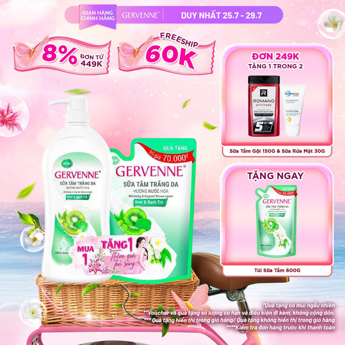 Sữa tắm trắng da hương nước hoa Kiwi và Bạch trà Gervenne 1L2 + Tặng sữa tắm 600g