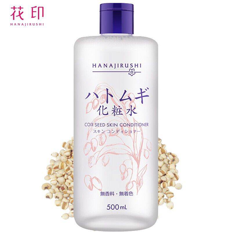 Nước hoa hồng hanajirushi chiết xuất hạt ý dĩ xuất xứ nhật bản 500ml