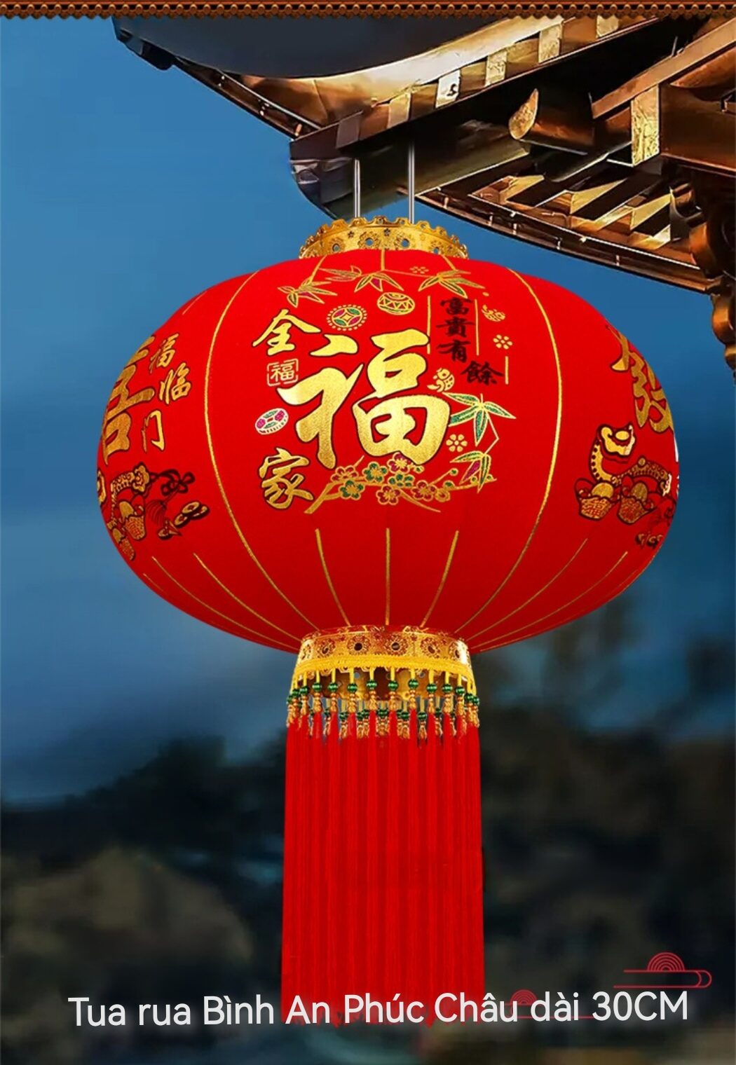 Lồng đèn vải nhung đại hồng đăng LOẠI NHUNG DÀY