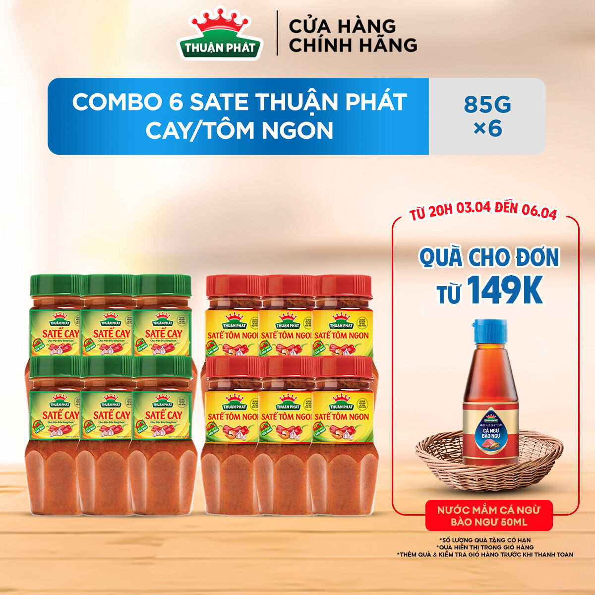 Combo of 6 Spicy Thuan Phat Satay/Delicious Shrimp 85Gx6